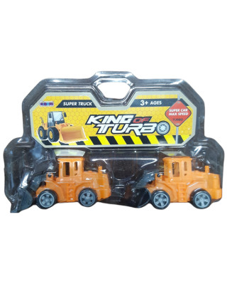 Nizam İş Makinesi 2 Li