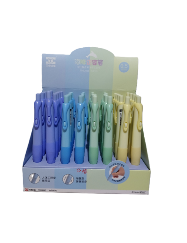 Bafix Versatil Kalem 0.5 MM TM02910