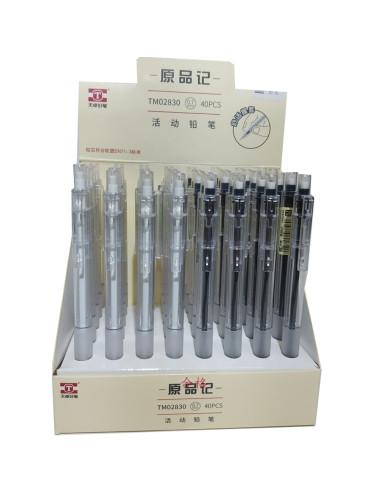 Bafix Versatil Kalem Orjinal Mekanik 0.7 MM TM02830